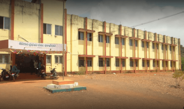 Govt. First Grade College, Byndoor-gallery-image-4