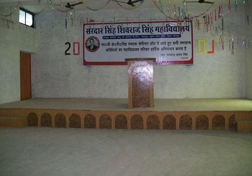SSSMV Sitapur-gallery-image-4