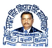Sardar Singh Shivraj Singh Mahavidyalaya-image
