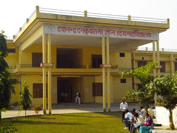 DAYANAND DANKU PARAGA GYAN UDAY MAHAVIDYALAYA-gallery-image-2