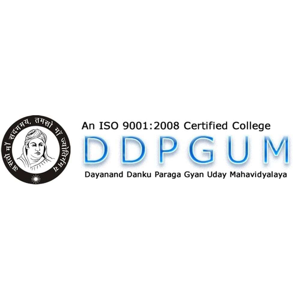 DAYANAND DANKU PARAGA GYAN UDAY MAHAVIDYALAYA-image