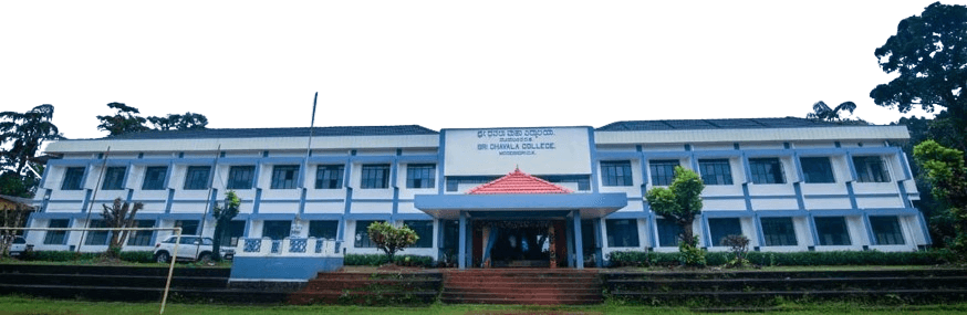 Sri Dhavala College-image