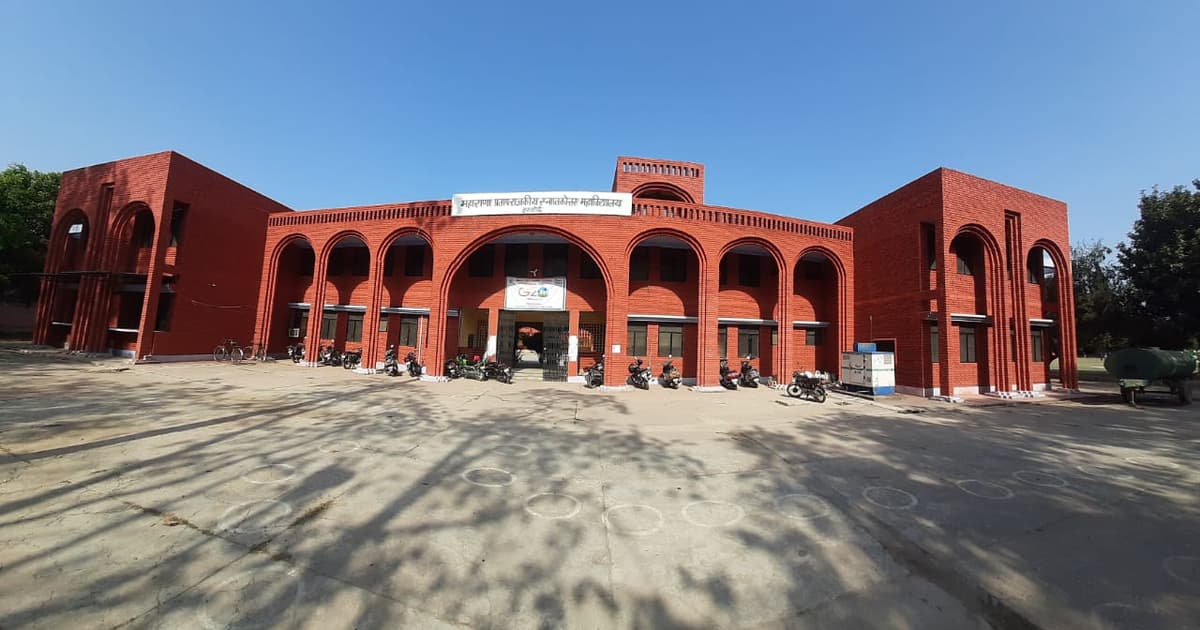 MPRM Hardoi-gallery-image-1