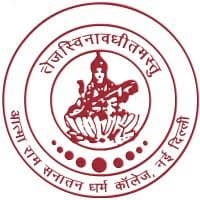 Atma Ram Sanatan Dharma College-image