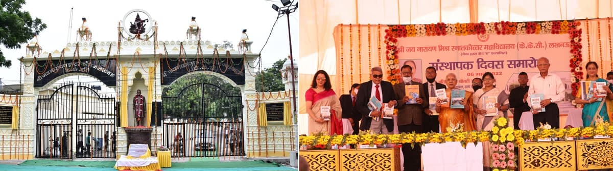 JNPGC-gallery-image-4