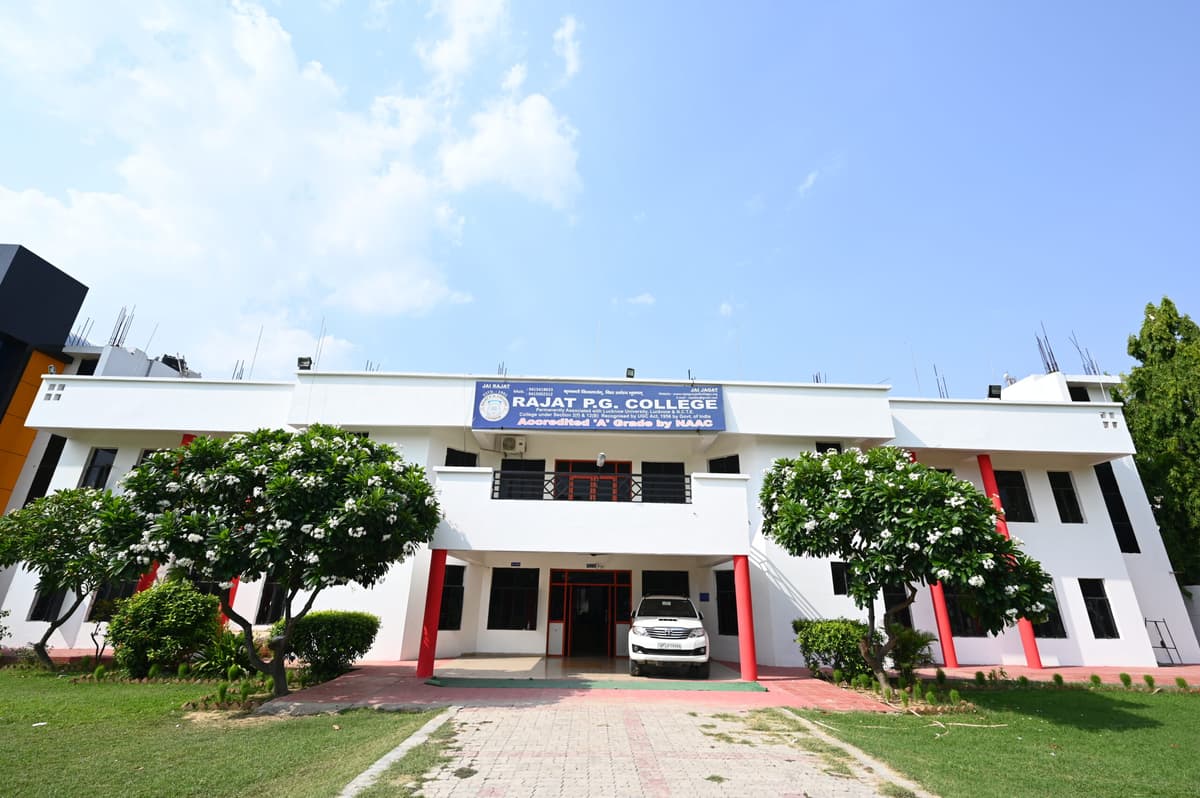Rajat Degree College-gallery-image-3