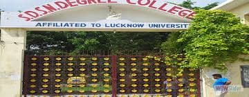 Durga Shiksha Niketan Mahavidyalaya-image