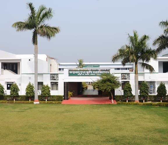 CBG Krishi Mahavidyalaya-gallery-image-1