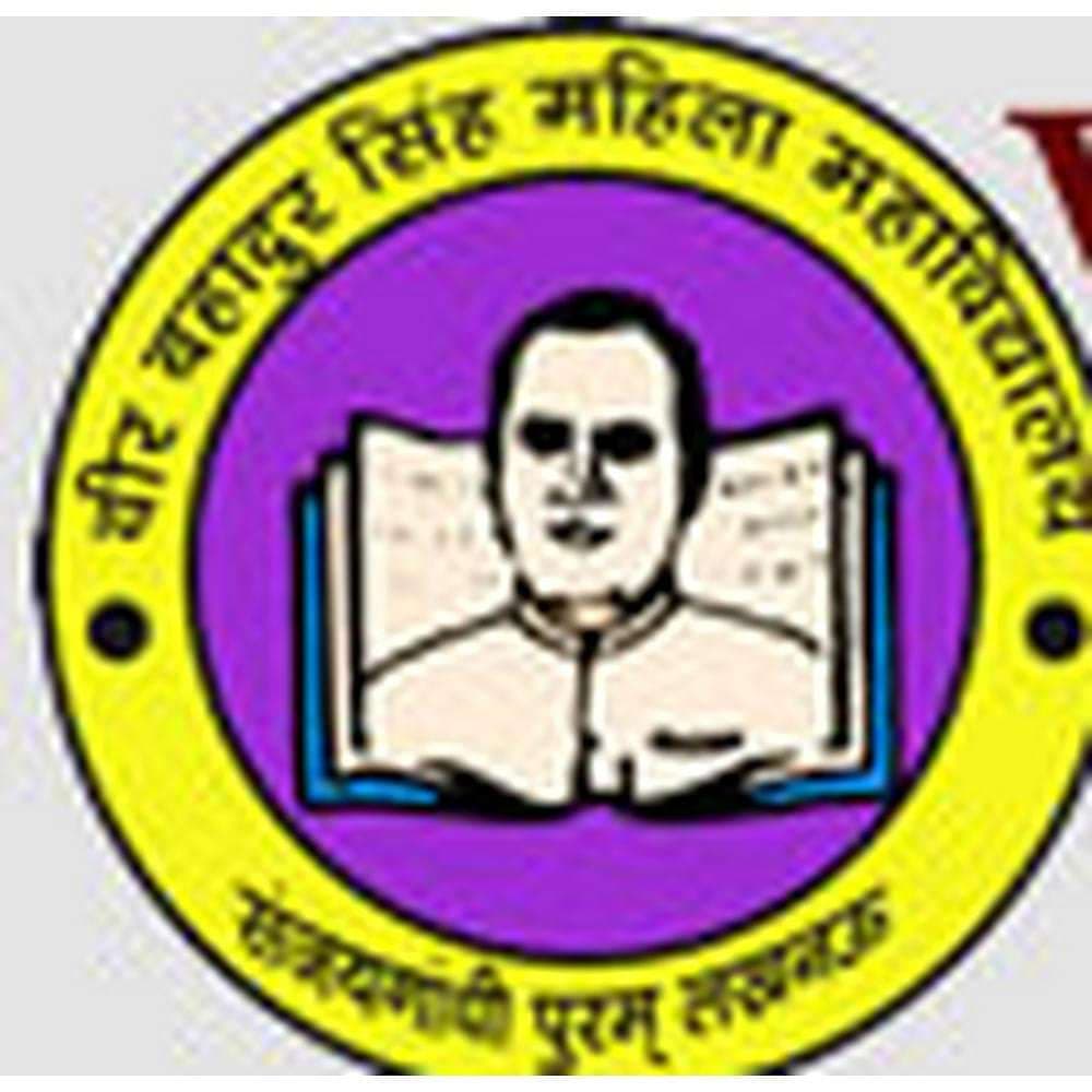 VBSMMV Lucknow-gallery-image-3