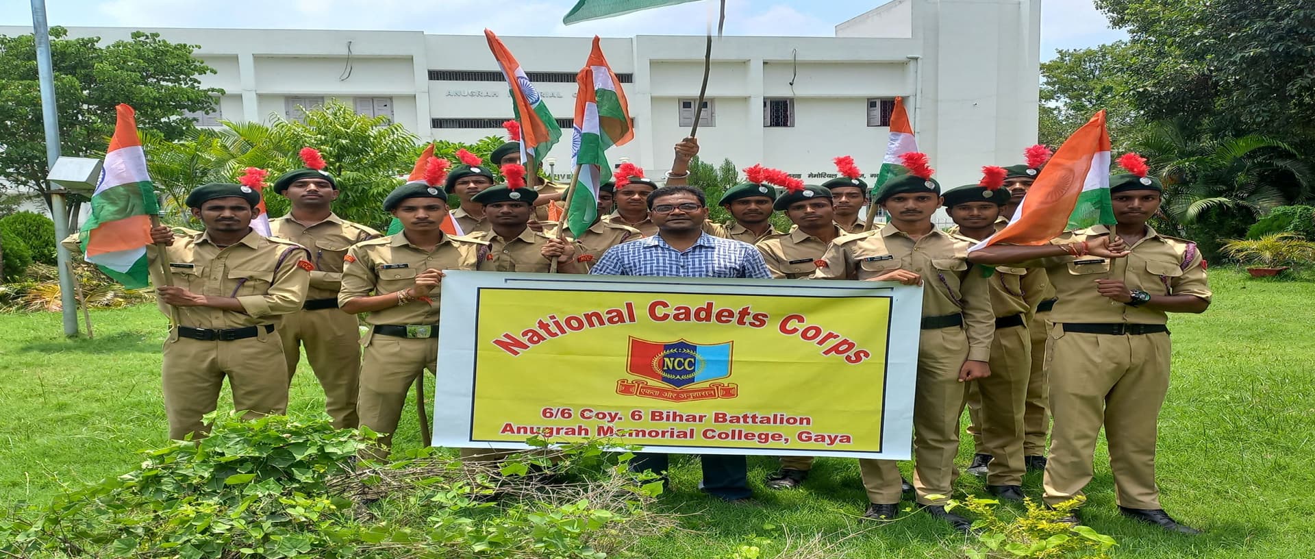 Anugrah Memorial College-image