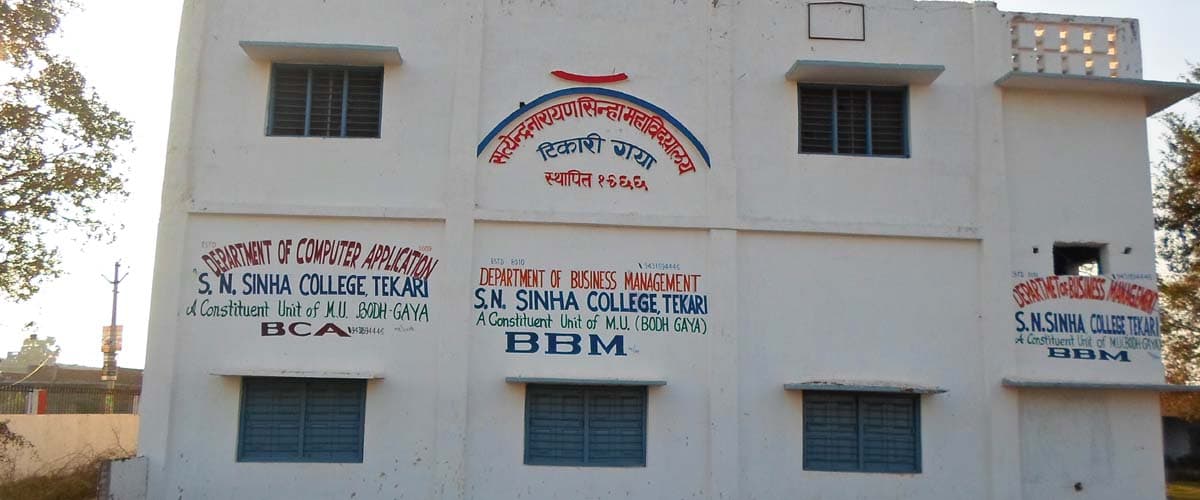 Mahila College-image