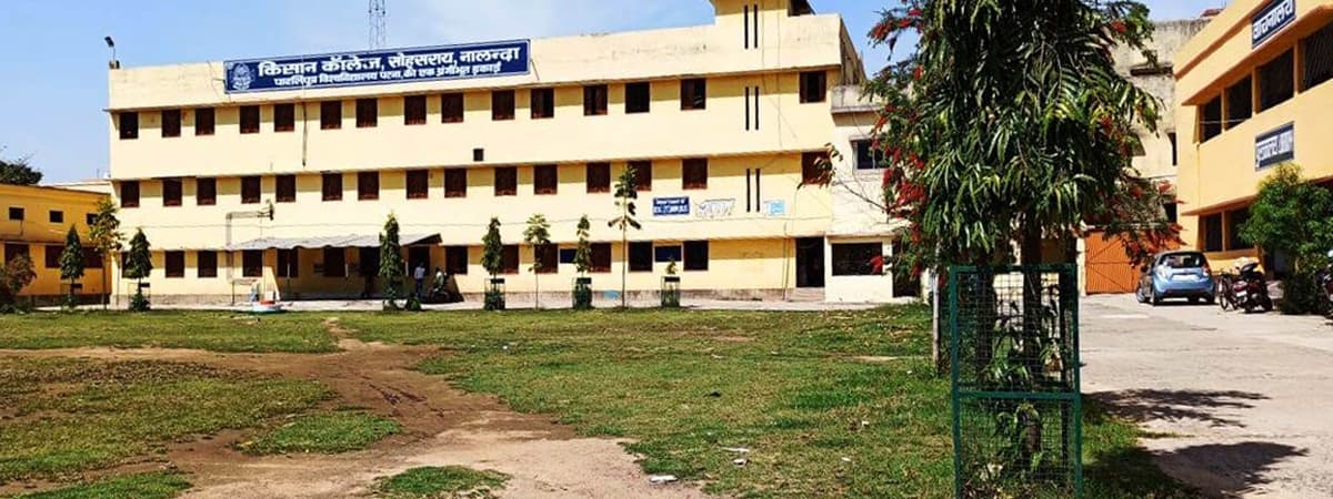 Kisan College-gallery-image-3