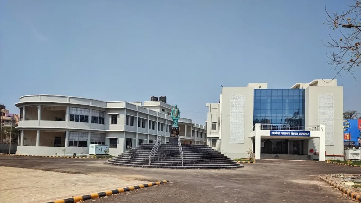 A.N. College-gallery-image-2