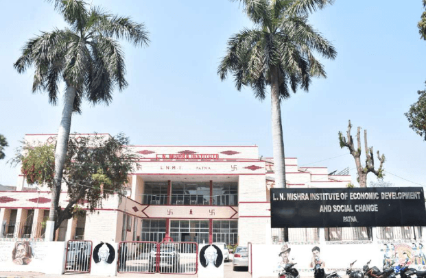 LNMI Patna-gallery-image-4