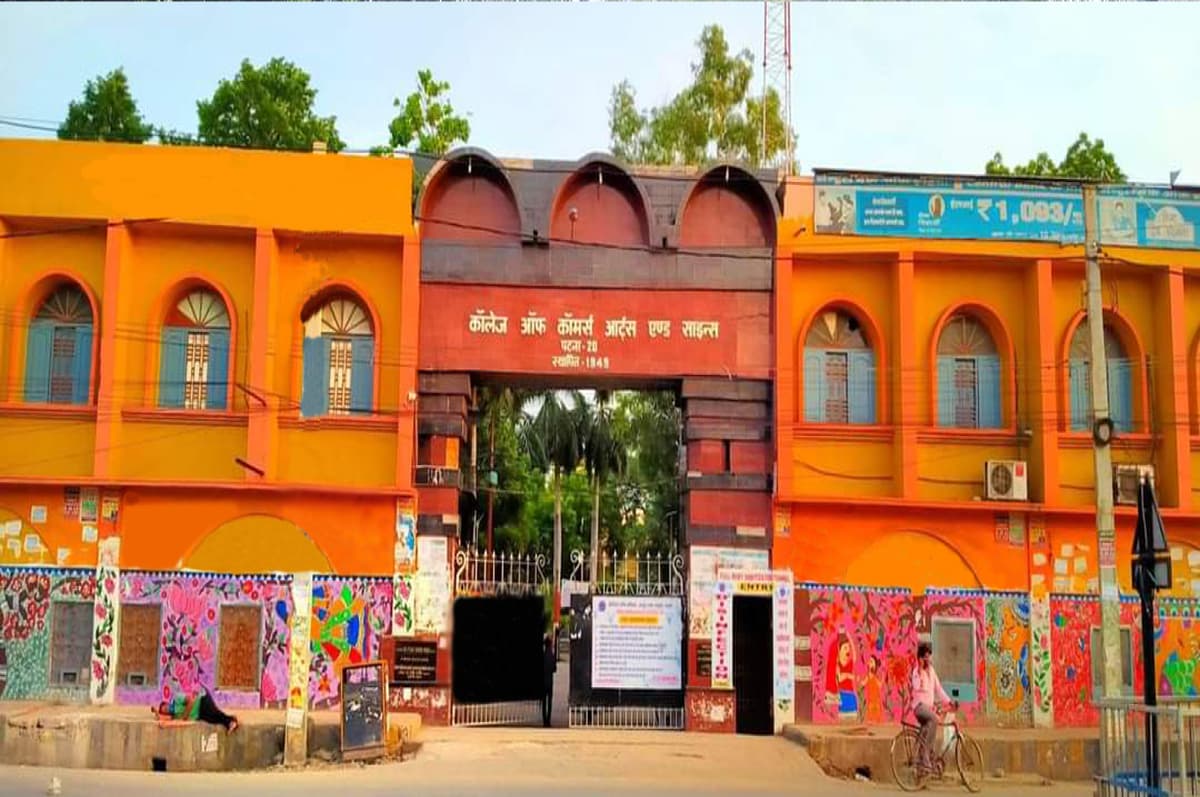 CoC Patna-gallery-image-4