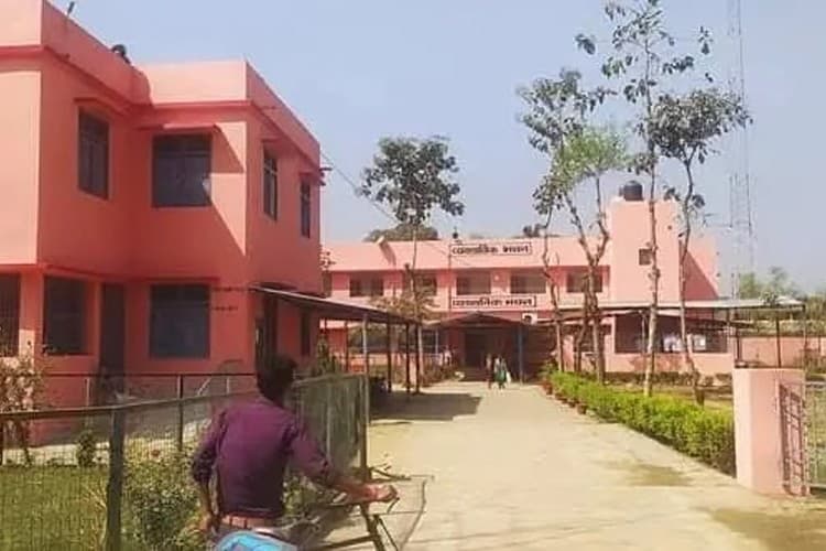 M.D. College, Barh-gallery-image-1