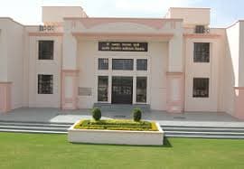 Shri Ratanlal Kanwarlal Patni Government Post Graduate College-gallery-image-0