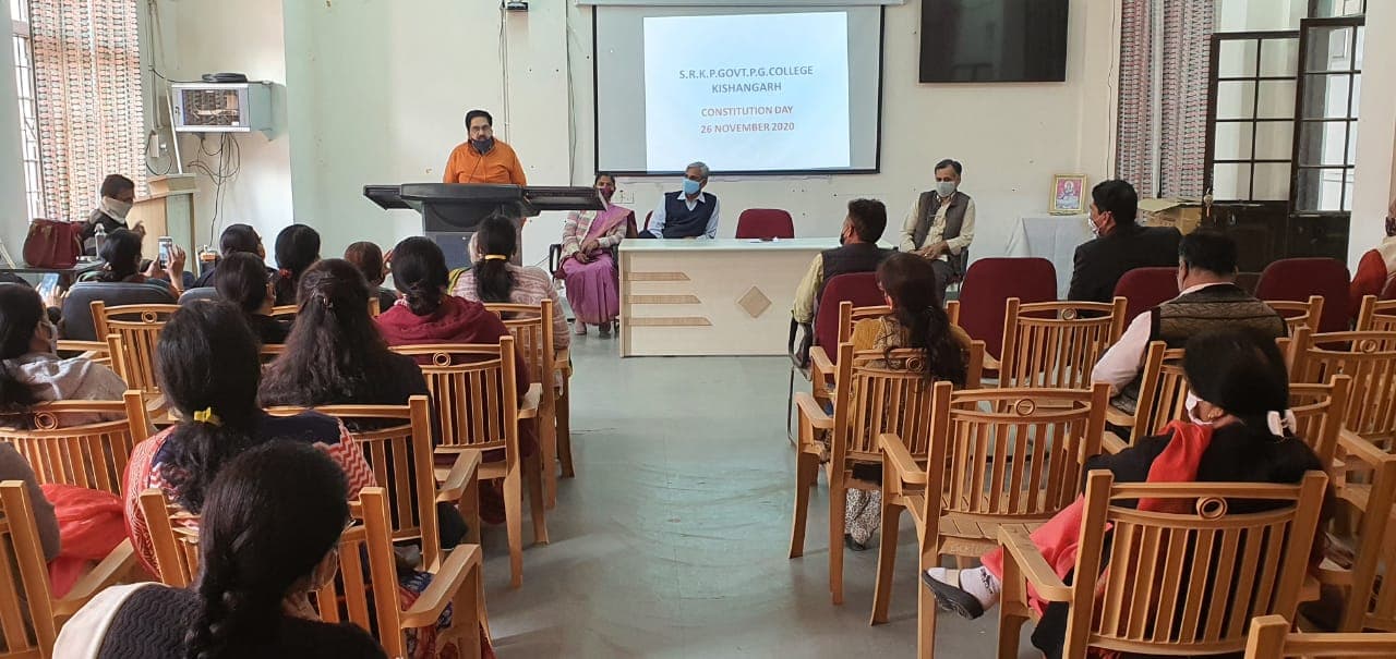 Shri Ratanlal Kanwarlal Patni Government Post Graduate College-image