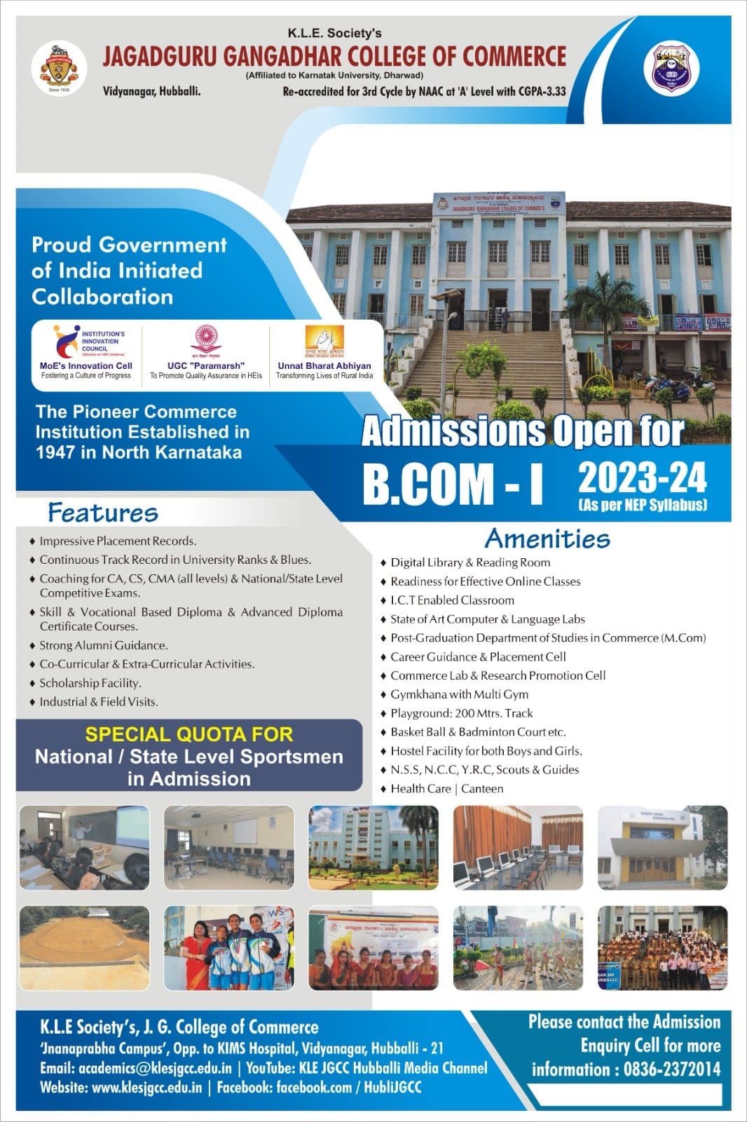 Jagadguru Gangadhar College of Commerce-gallery-image-2