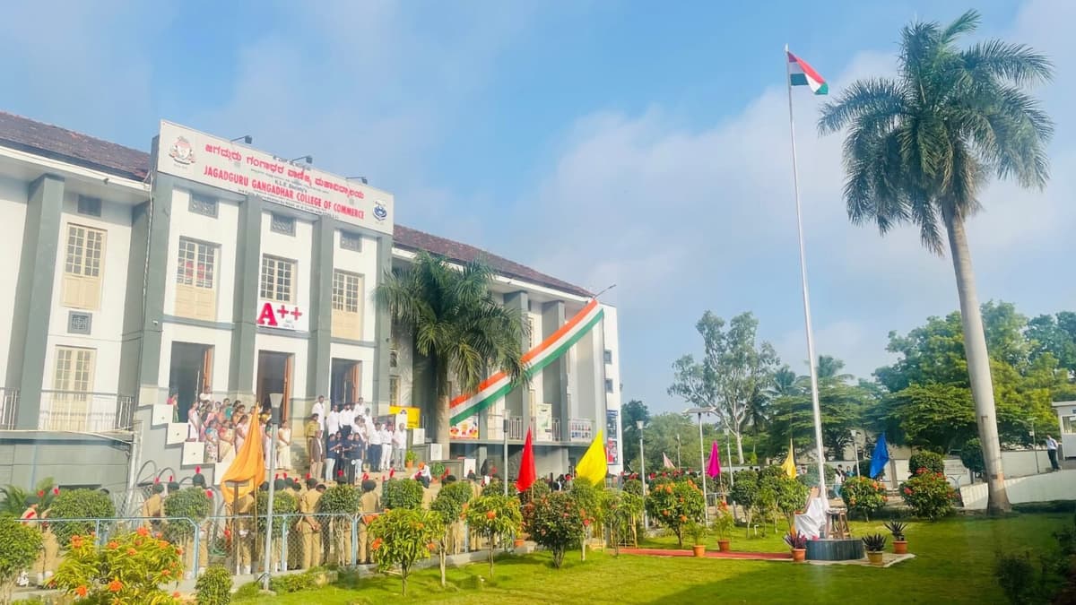 Jagadguru Gangadhar College of Commerce-gallery-image-3