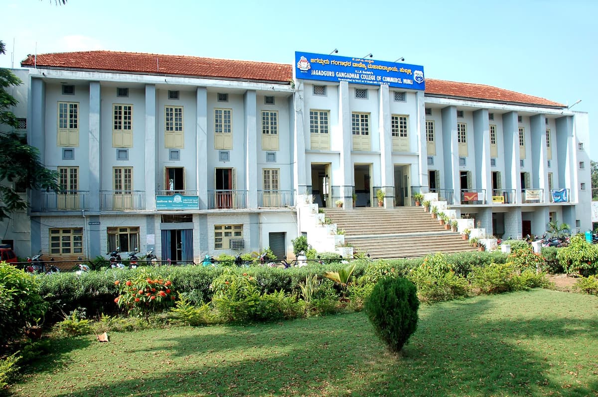 Jagadguru Gangadhar College of Commerce-gallery-image-4