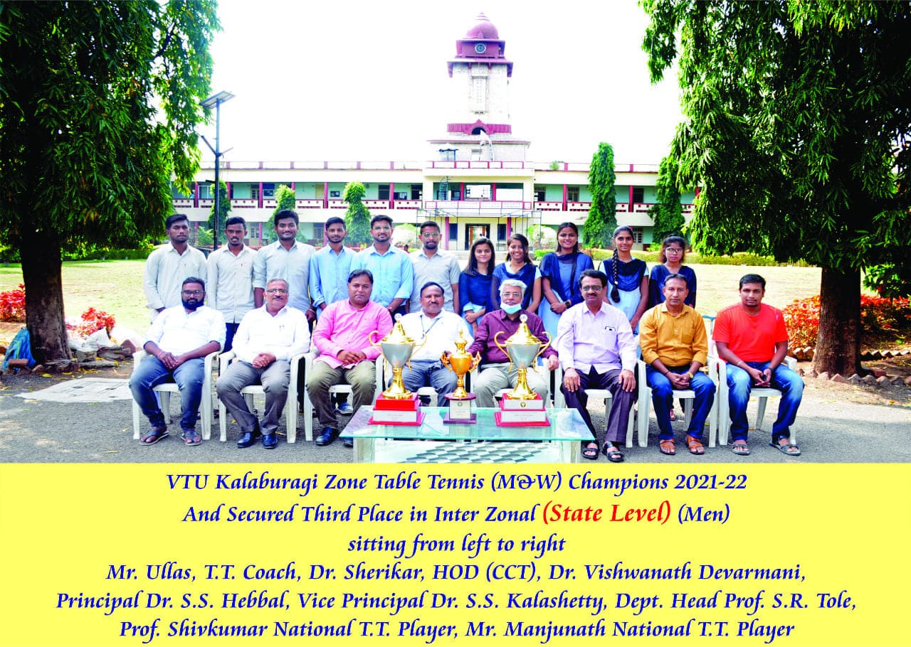 Poojya Doddappa Appa College of Engineering-image