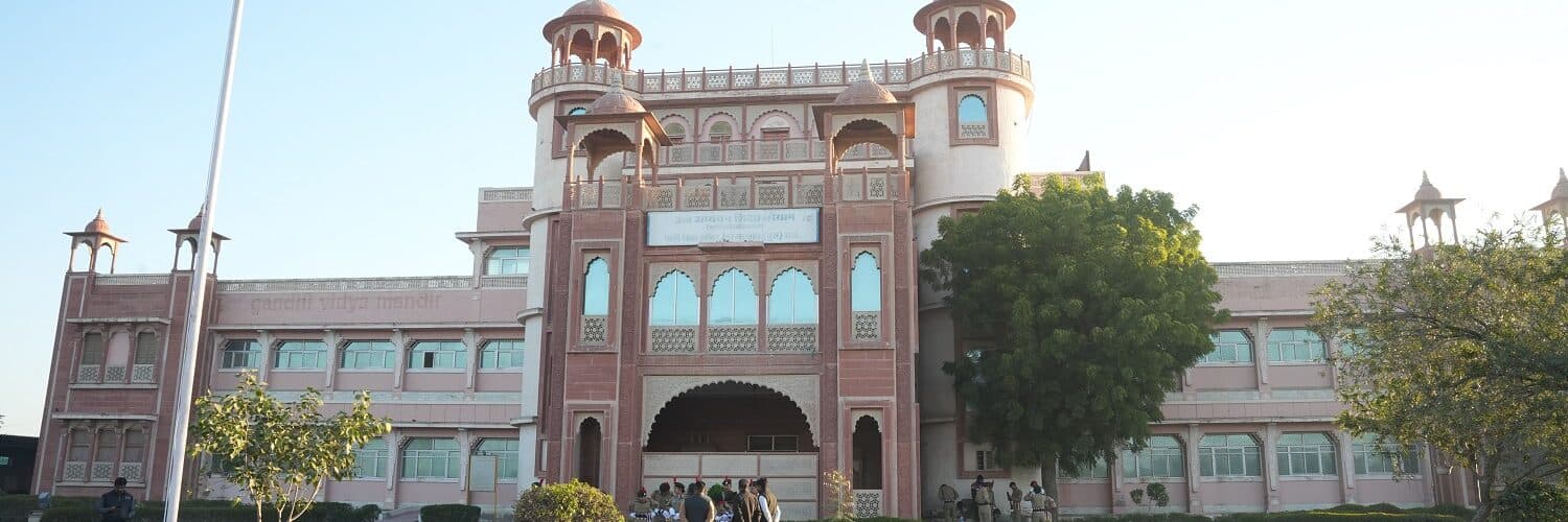 Institute of Advanced Studies in Education-image