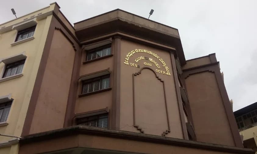 Sri Jagadguru Renukacharya College of Science, Arts and Commerce-image