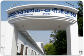 DAKDC Moradabad-gallery-image-4