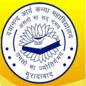 DAKDC Moradabad-gallery-image-1