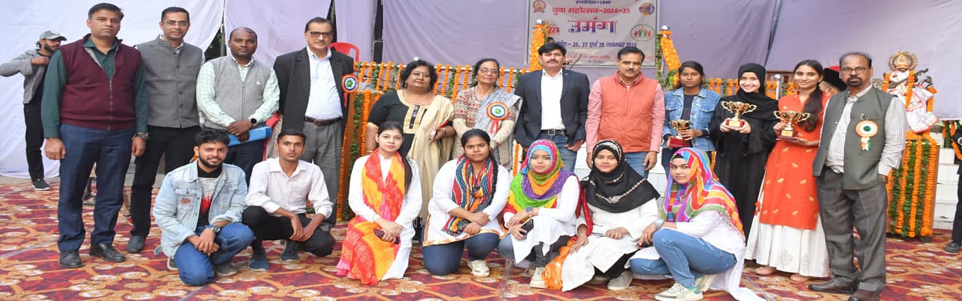 Government Raza Post Graduate College-image