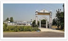 Ayodhya Prasad Memorial Mahavidyalaya-image