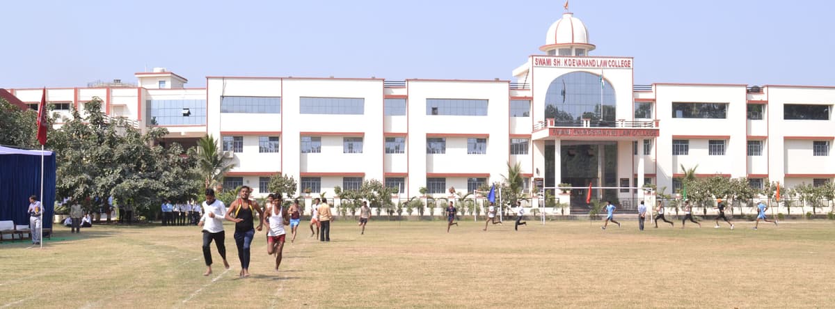 SS Law College Shahjahanpur-gallery-image-2