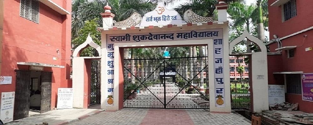 SSNPG College-gallery-image-3