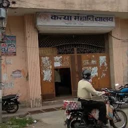 KMV Bareilly-gallery-image-2