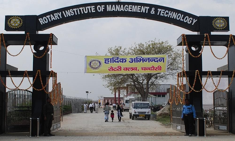 Rotary Institute of Management and Technology-gallery-image-1