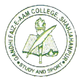 Gandhi Faiz-e-Aam College-gallery-image-2