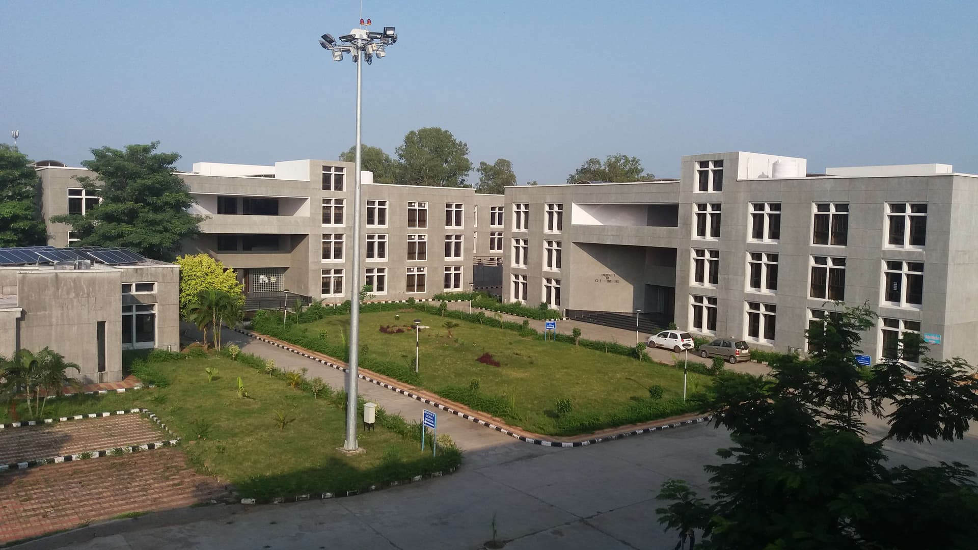 Government Engineering College, Valsad-image