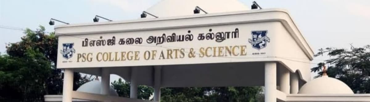 PSGCAS-gallery-image-1