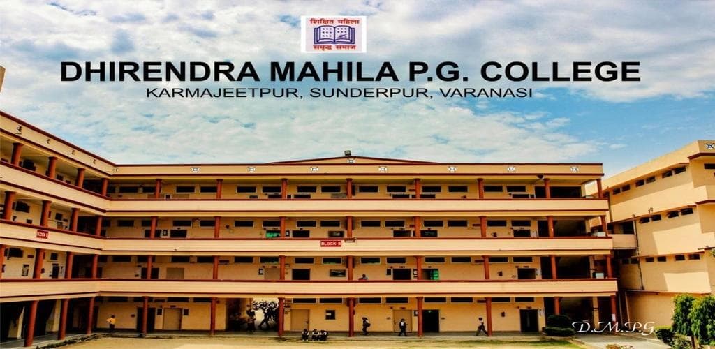 Dhirendra Mahila Post Graduate College-image