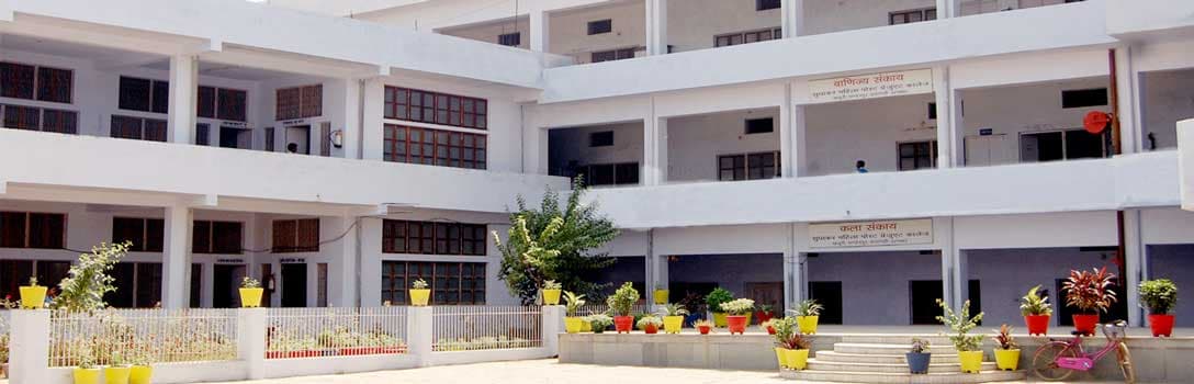 Sudhakar Mahila Post Graduate College-image