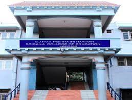 S.J.V.P College-image