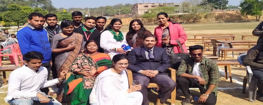 BRSM College Sonbhadra-gallery-image-3