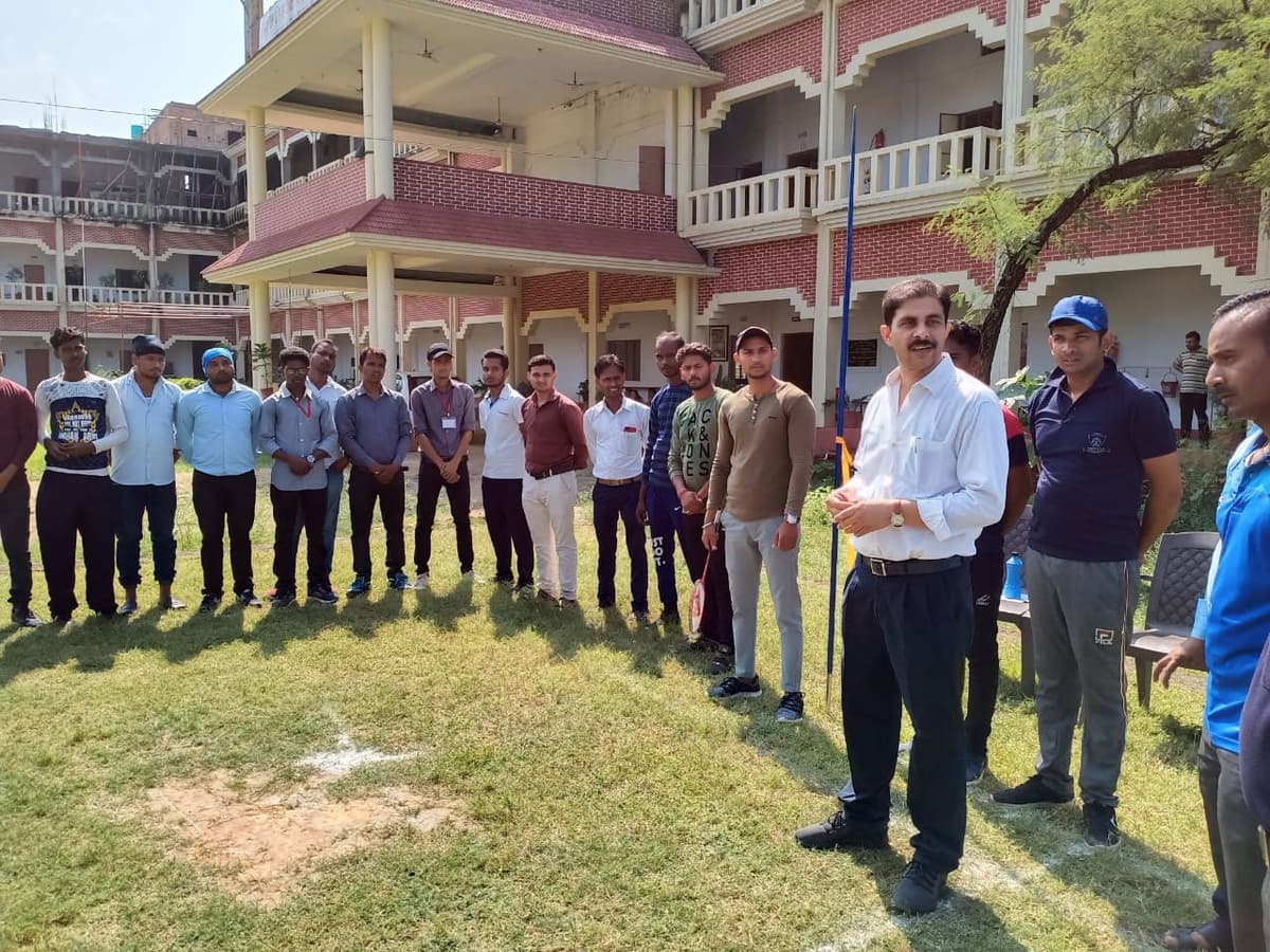 BRSM College Sonbhadra-gallery-image-4