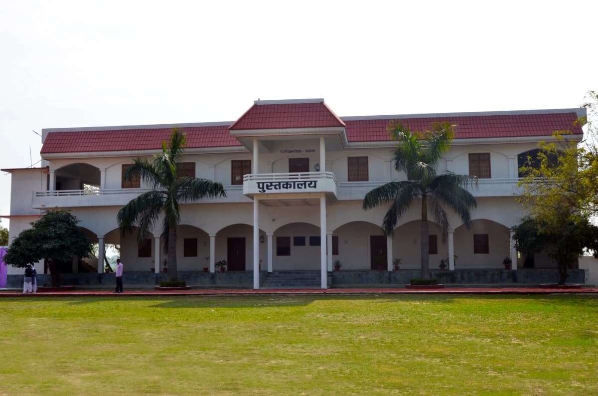 Kisan PG College-gallery-image-2