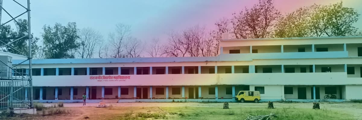 SKVM Maghar-gallery-image-1