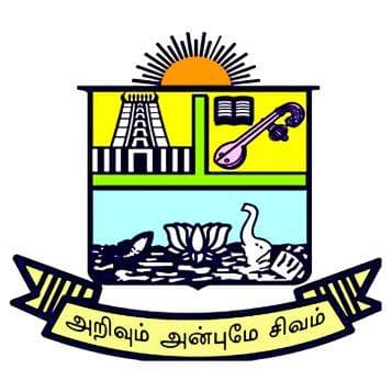 Thiagarajar College-image