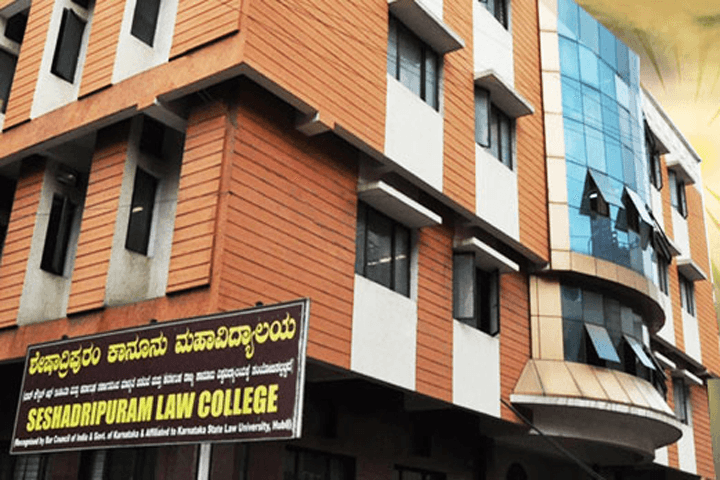 Seshadripuram Law College-image