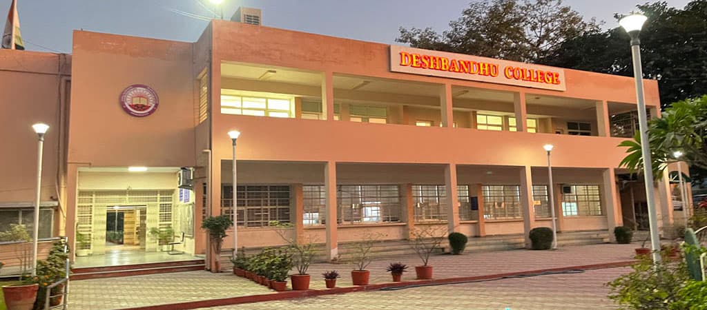 Deshbandhu College-gallery-image-2