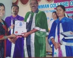 AMMAN COLLEGE OF EDUCATION-image